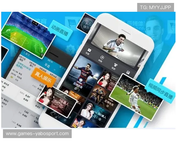 亚博体育正规官网手机版操作便捷带来极速下注体验全面覆盖各种体育赛事满足不同用户需求