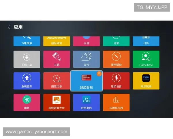 亚博体育游戏网址用户体验评价与常见问题解决方案