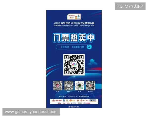 亚博体育的网址最新入口,方便用户及时访问体育赛事直播和相关资讯建议 亚博体育的网址最新入口,方便用户及时访问体育赛事直播和相关资讯建议