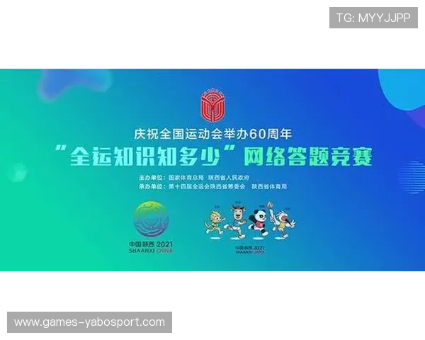 亚博体育线上官网如何快速注册赢取丰富奖金和优惠