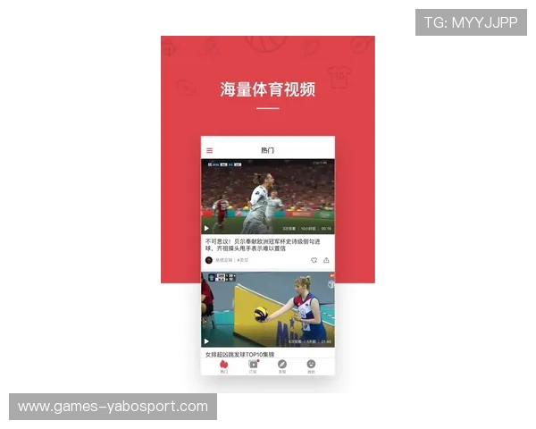 亚博体育网娱乐app多样化体育赛事选择与智能推送，让您不错过每一个精彩瞬间