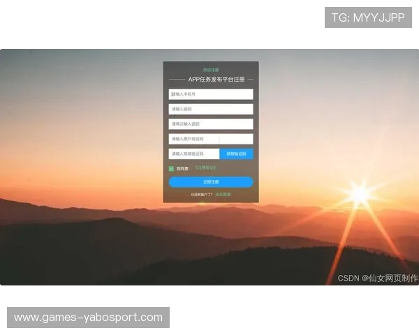 亚博app登录：提升账户安全的登录验证与密码保护策略