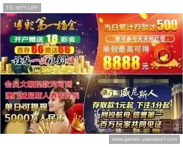 亚博YaBo真人视讯：体验最真实的线上真人娱乐享受