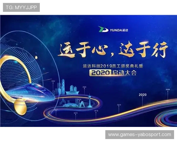 亚博体育app网址使用常见问题解答，帮助新手快速上手体验