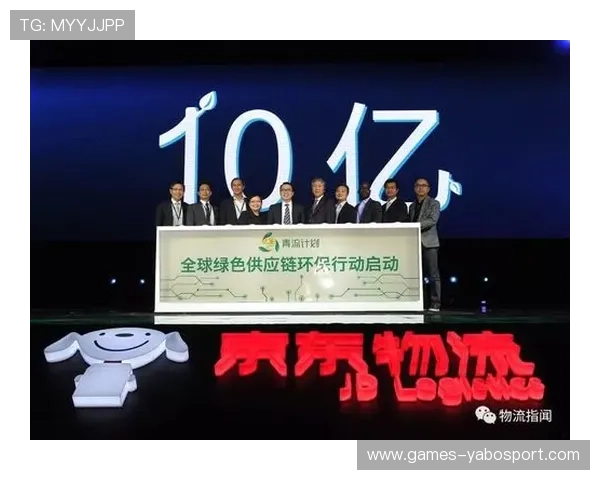 YB体育在线未来发展趋势与创新技术应用，助力体育直播行业升级