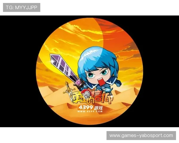 亚博yb网娱乐在线看满足不同玩家的多样化娱乐需求提供丰富的游戏资源和优质的服务保障