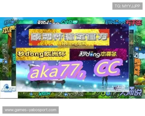 亚博全站官方地址官方入口推荐,确保用户安全登录和顺畅体验 亚博全站官方地址官方入口推荐,确保用户安全登录和顺畅体验