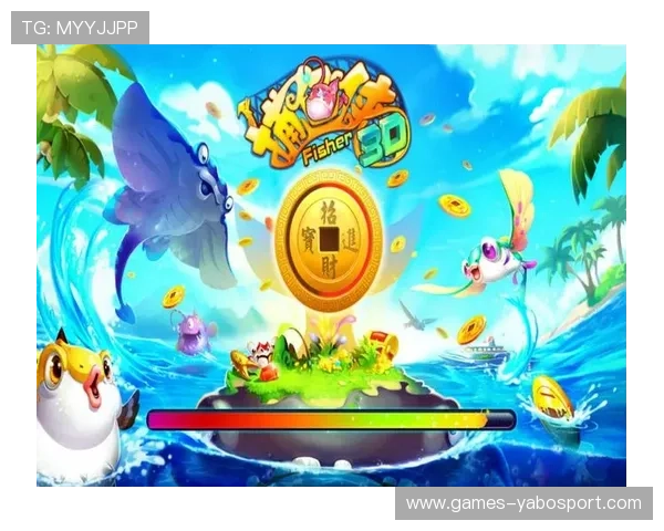 亚博捕鱼:2024年最火爆的捕鱼游戏推荐与玩法介绍 亚博捕鱼:2024年最火爆的捕鱼游戏推荐与玩法介绍