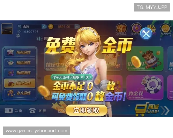 亚博真人游戏：真人娱乐玩法全面介绍与最新优惠活动推荐