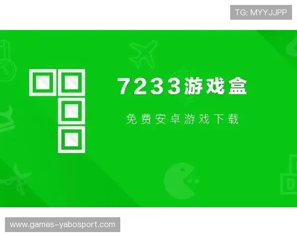 亚愽娱乐app下载官网最新版本下载安装指南,安全稳定的游戏体验推荐 亚愽娱乐app下载官网最新版本下载安装指南,安全稳定的游戏体验推荐