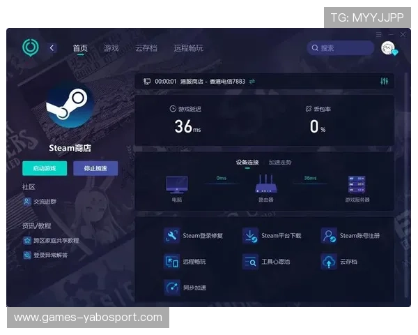 亚搏官方娱乐平台稳定流畅的游戏体验，确保每一场比赛都精彩纷呈，畅享无忧娱乐时光