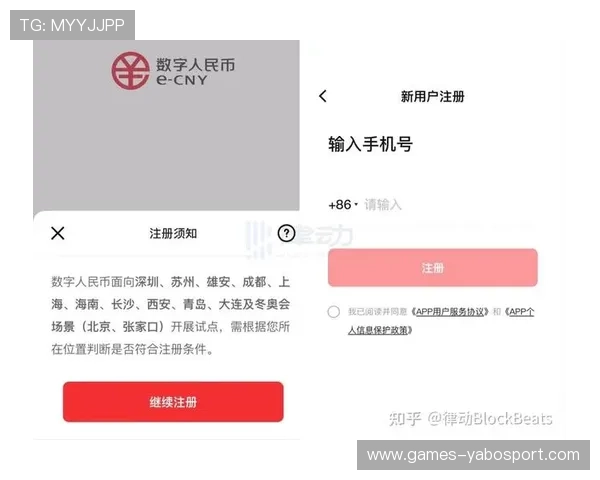 亚搏电竞会员注册过程中遇到问题怎么办快速解决注册失败的实用技巧 亚搏电竞会员注册过程中遇到问题怎么办快速解决注册失败的实用技巧