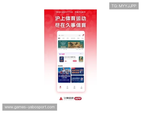 下载kaiyun体育官网app下载客户端实现畅快游戏体验与最新活动资讯一站式获取