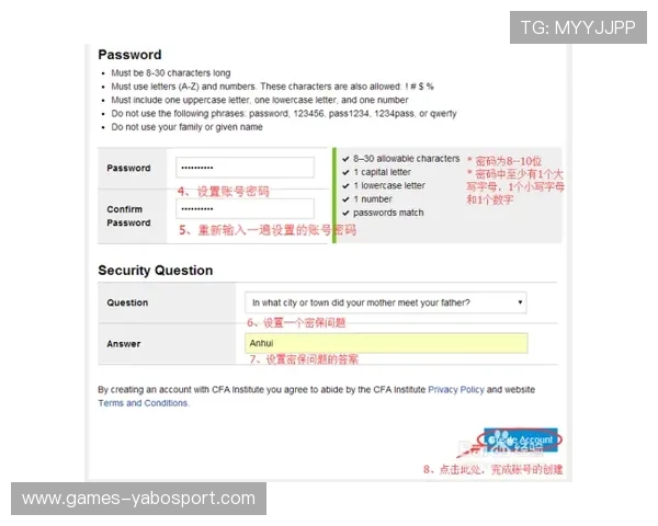 亚博bet官方网站注册流程详解新手快速入门指南