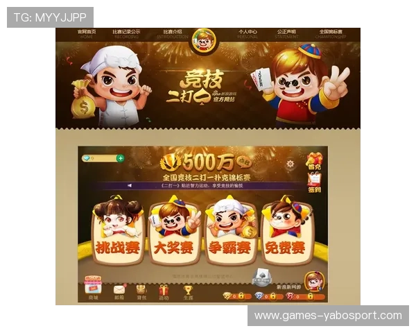 亚博yabo国际官网游戏种类全面介绍，满足不同玩家的多样化娱乐需求与偏好