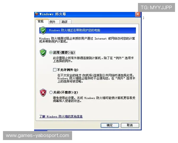 亚博体彩网页版官网客服支持全方位解答玩家疑问,确保每位用户都能享受优质服务