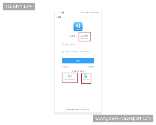 亚博体育地址登录入口多设备登录支持及账号同步操作指南 亚博体育地址登录入口多设备登录支持及账号同步操作指南