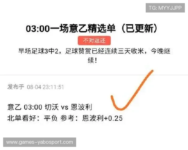 亚博体育官方网站入口账号注册与登录教程,帮助新手快速上手畅玩体育赛事 亚博体育官方网站入口账号注册与登录教程,帮助新手快速上手畅玩体育赛事