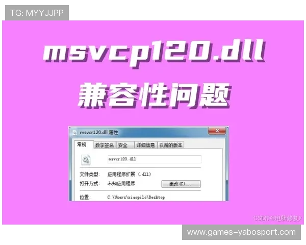 亚博官网提取码失效怎么办?详细步骤教你快速解决问题 亚博官网提取码失效怎么办?详细步骤教你快速解决问题