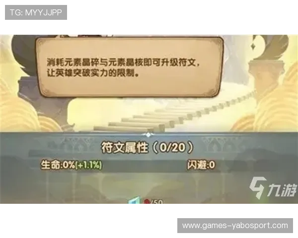 亚博游戏官网最新安全保障措施全面解析助你轻松畅玩无忧 亚博游戏官网最新安全保障措施全面解析助你轻松畅玩无忧
