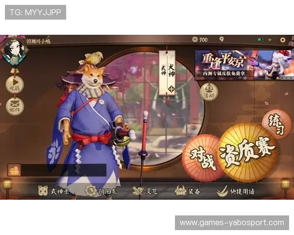亚搏新版新增丰富游戏内容,满足不同玩家的多样化需求与玩法创新探索 亚搏新版新增丰富游戏内容,满足不同玩家的多样化需求与玩法创新探索
