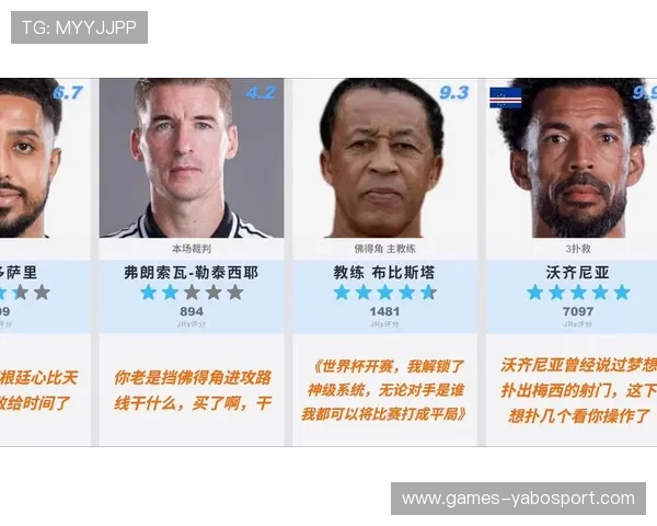 世界杯佛得角对阵沙特队伤病最新情况分析与影响评估