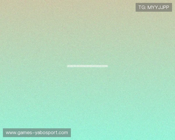 亚博体育滚球：如何利用数据分析优化滚球投注策略与盈利空间
